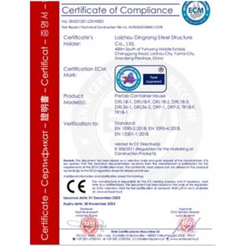 CE certificate for modular container house