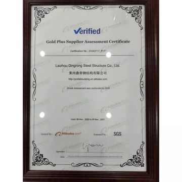 SGS certificate for prefab shipping container homes manufacturer